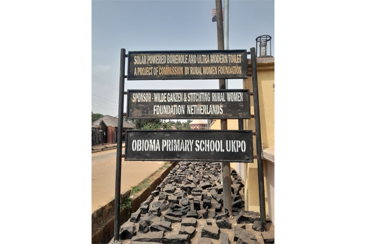 Obioma Primary School, Ukpo